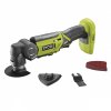 PRP RYOBI 88.jpg.aspx?width=1140&height=1140&ext=