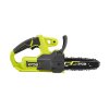 PRP RYOBI 334.jpg.aspx?width=800&height=800&ext=