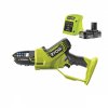 PRP RYOBI 462.jpg.aspx?width=1140&height=1140&ext=