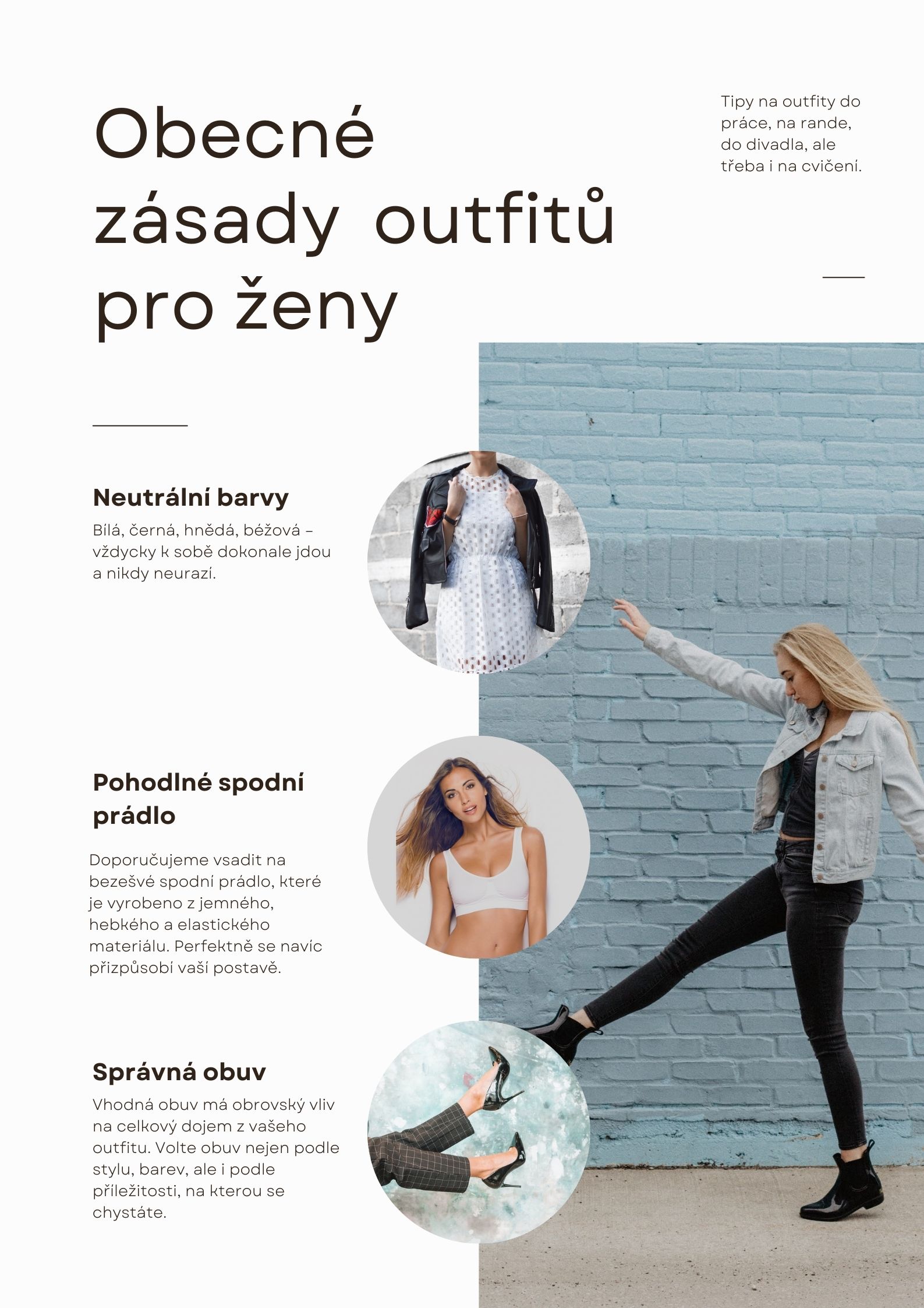 damske-outfity