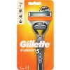 Gillette fusion 5 holící hlavice+1 břit