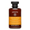 apivita shampoo keratin 250ml