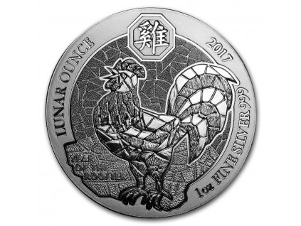 2017 rwanda 1 oz silver lunar year of the rooster bu 114953 Slab