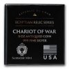 2020 republic of chad 5 oz silver chariot of war antiqued 234176 c