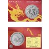 Stříbrná mince Čínský Drak 1 oz 2025 China mint 1. ročník v kartě