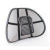 vyr 143812 Ergonomicka opierka chrbta