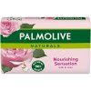 vyr 1730119 palmolive rose