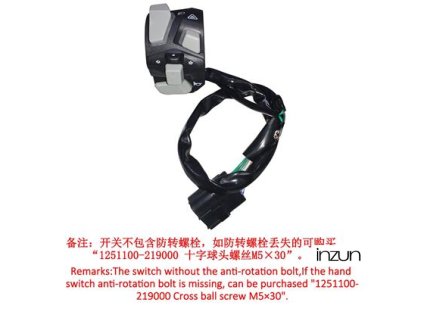 zontes levy prepinac 310