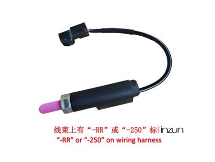 zontes quick shifter 703