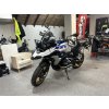 BMW R 1250 GS (HP)