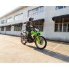 250DUAL Outdoors a04 556x455