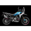 800MT X Zephyr Blue Tall Seat Right copy