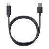 4461 1 napajeci kabel usb a