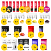 Mega Pack HD2000