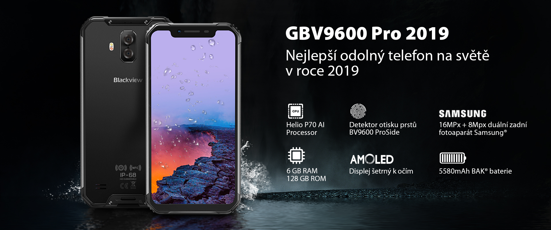 GBV9600 Pro 2019