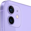 Apple iPhone 12 64GB Purple4