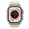 Apple Watch Ultra 49mm Cellular Titanium Starlight Alpine Loop1