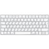 Apple Magic Keyboard 2 - Vystavená RU layout