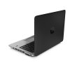 HP EliteBook 820 G2 Core i5 5300U / 8GB RAM / 160 GB SSD / 12,5" HD 3
