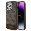 Guess PU 4G Stripe MagSafe Zadní Kryt pro iPhone 15 Pro Brown1