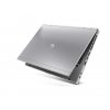 Hp EliteBook 2570p Core i5 / 8GB RAM / 160 GB SSD / 12,5" IPS 2