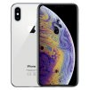 Apple iPhone XS 256GB Silver "B GRADE"