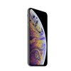 Apple iPhone XS Max 64 GB Silver B GRADE1