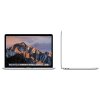 Apple MacBook Pro Silver 13″ 2017