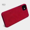 nill qin ip11 red 4 d