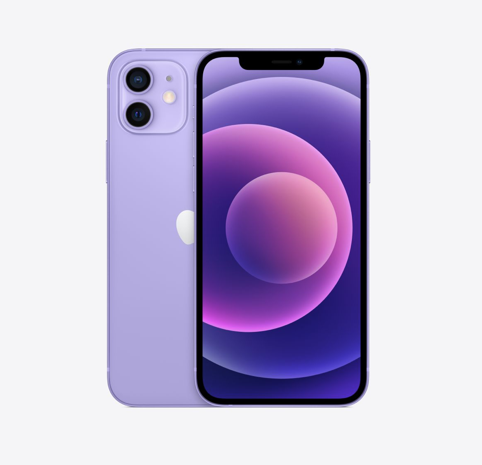 Vyplatí se koupit iPhone 12?