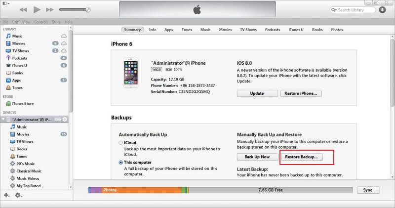 itunes-restore-iphone