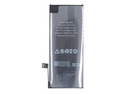 Baterie pro iPhone SE2020 1821mAh Li-Ion Polymer (Bulk)