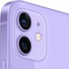 iPhone 12 128GB PURPLE
