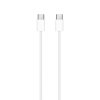 MUF72ZM/A Apple USB C/USB C Datový Kabel 1m White (OOB Bulk)