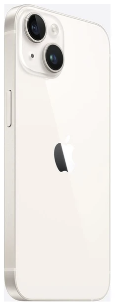 Apple iPhone 14 128GB Starlight Stav produktu: Zánovní (obrázek 3)