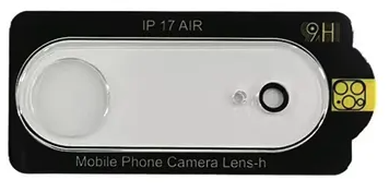 HOCO Tvrzené sklo pro fotoaparát - iPhone AIR