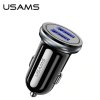 usams car charger3 min