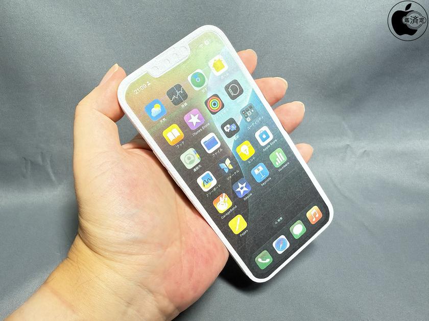 Insider ukazuje makety iPhonu SE 4: vypadá stejně jako iPhone 14