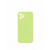 Silikónové púzdro pre iPhone XR, zelená