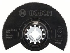 BOSCH BIM segmentový pilový kotouč ACZ 85 EB Wood and Metal 85 mm 2608661636 PLOTY Sklad9 10-300