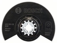 BOSCH BIM segmentový pilový kotouč ACZ 85 EB Wood and Metal 85 mm 2608661636