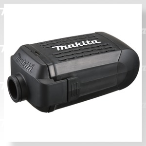 Makita Prachový pytlík box pro BO5031, BO3711 -135246-0 PLOTY Sklad9 10-300