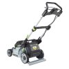 EGO zadní válec 42cm AR1700