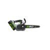CS1200E 3