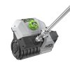 Nástavec s aktivním sněhovým hrablem SSA1200 pro Multi-Tool  bez akumulátoru a nabíječky + Rukavice EGO ZDARMA