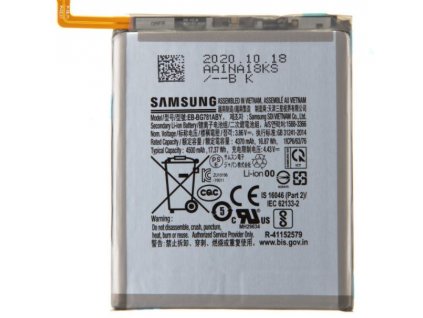 Samsung Baterie EB-BG781ABY Li-Ion 4500mAh Service