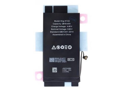 iPhone 12 Pro 2815mAh Li-Ion (Bulk) 8596311145964