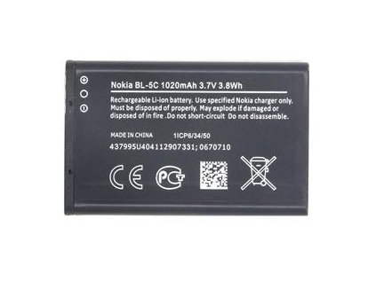 Nokia baterie BL-5C Li-Ion 1020 mAh - bulk