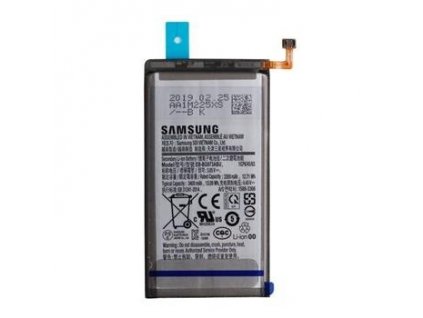 Baterie Samsung EB-BG973ABU