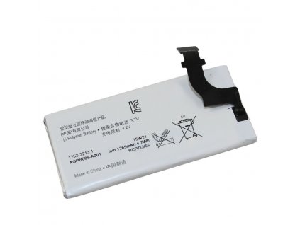 Baterie TRX LT22 1265mAh - neoriginální